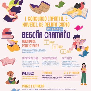 Concurso relato curto